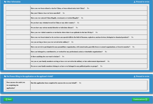 COVA visa application step